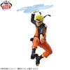 NARUTO Ninja World Sculpting Chronicles Uzumaki Naruto Figure Shippuden - -