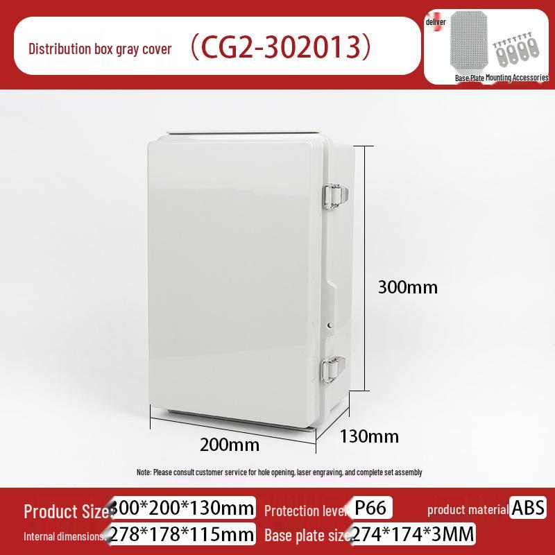 Outdoor X2 Waterproof ABS Junction Box with Transparent Cover