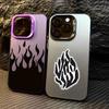 Fashion Black Flame Electroplate Silver IMD Phone Case For iPhone 11 12 13 14 15 16 Pro Max 7 8 Plus X XS Shockproof Back Cover