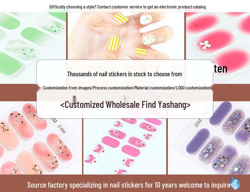 Solid Color Cat Eye UV Gel Nail Stickers: Waterproof, Long-Lasting, Light-Curing, Semi-Cured Nail Art.