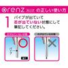 Pentel Mechanical Pencil Orens Metal Grip XPP1003G-A Black Axis 0.3mm