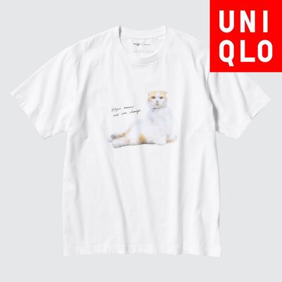 Uniqlo Japan Fred For Alle Grafisk T-skjorte Kort Erme Vanlig Passform Yoro Takeshi