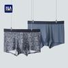 HLA Men's 3A Anti-bacterial Elastic Boxer Briefs (2-Pack)