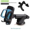Car Air Vent Phone Holder with 360° Rotating Clip