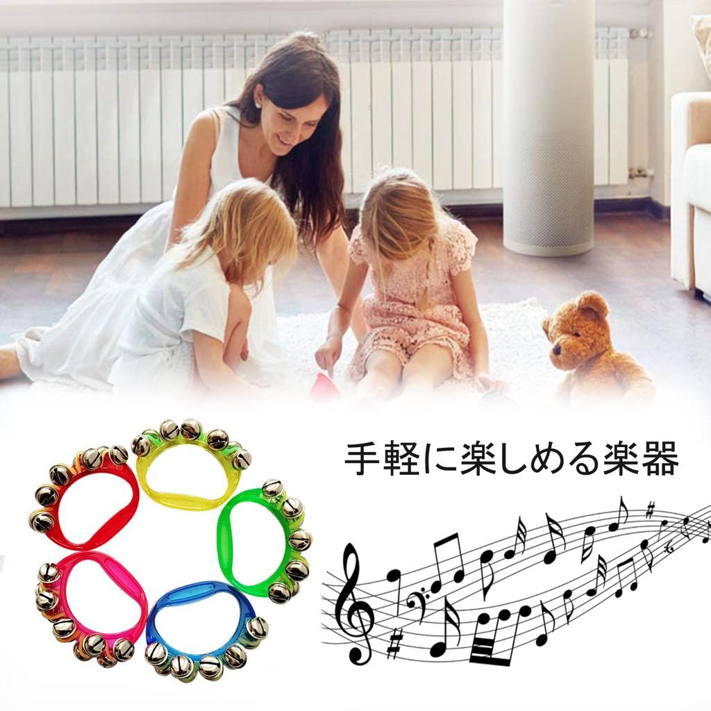 Akindou Hand Bells, Ring Bells, 5 Colorful Colors, Set of 10, Perfect for Karaoke, Nursing Homes, and More