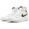 Air Jordan 1 Retro High OG Premium 'Yin Yang' Herren 555088-102