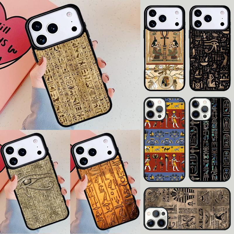 Ancient Egyptian Hieroglyphic Phone Case For iPhone 17 Air 14 15 13 12 Max Cover For Apple 14 15 16 16e 11 Pro Max Plus Coque