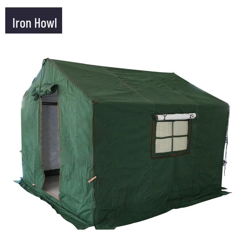 Tie Xiao 97 Double Person Cotton Tent
