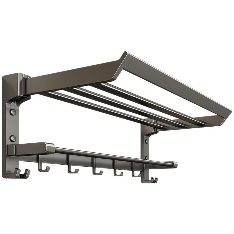 Wall Mounted Foldable Towel Rack Bathroom No Drilling Space Saving Aluminum Bar With Hooks
