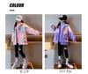 BLZXIAN Windbreaker with Fleece and Mountain Hooded Sizes Fleece Height 150cm Girls' 3-in-1 Lining, Spring, Autumn, Winter, Kids' Jacket, Coat, Parka,