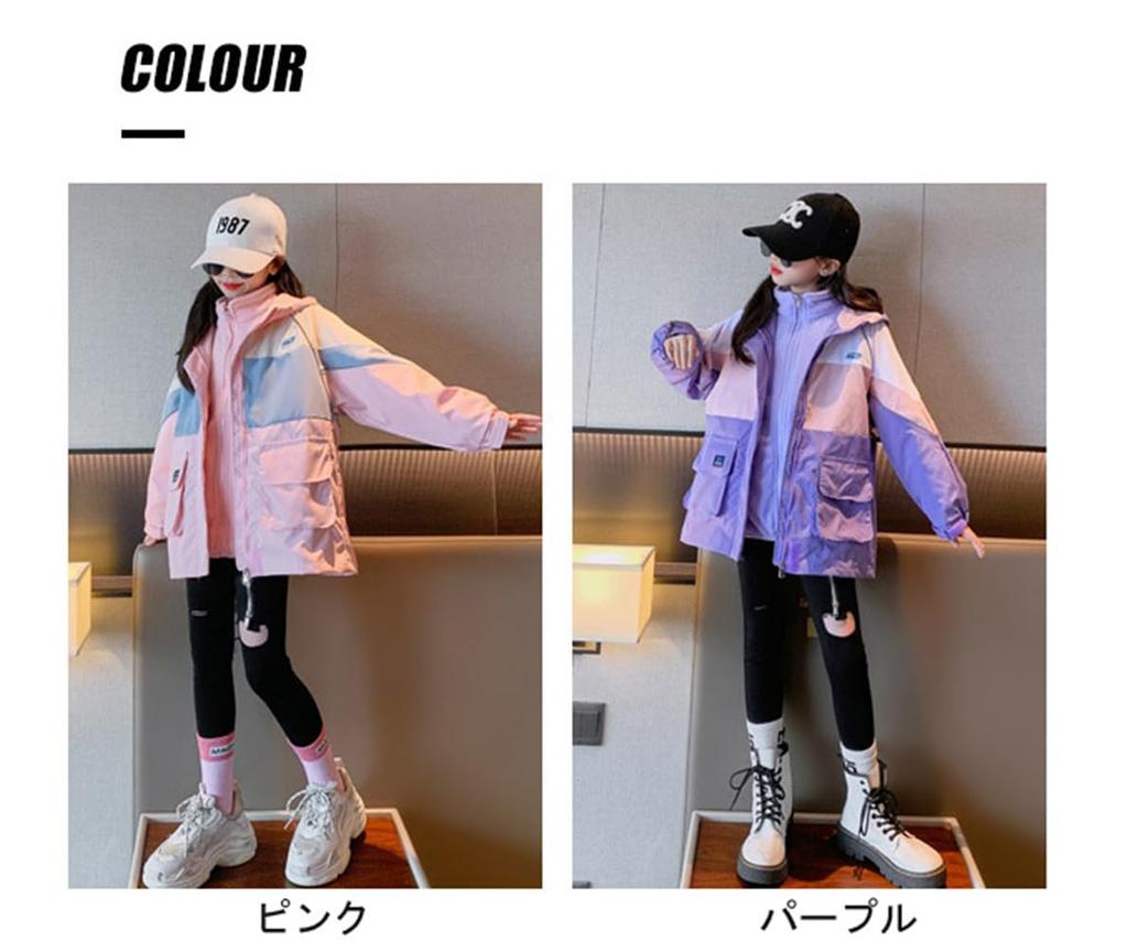 BLZXIAN Windbreaker with Fleece and Mountain Hooded Sizes Fleece Height 150cm Girls' 3-in-1 Lining, Spring, Autumn, Winter, Kids' Jacket, Coat, Parka,