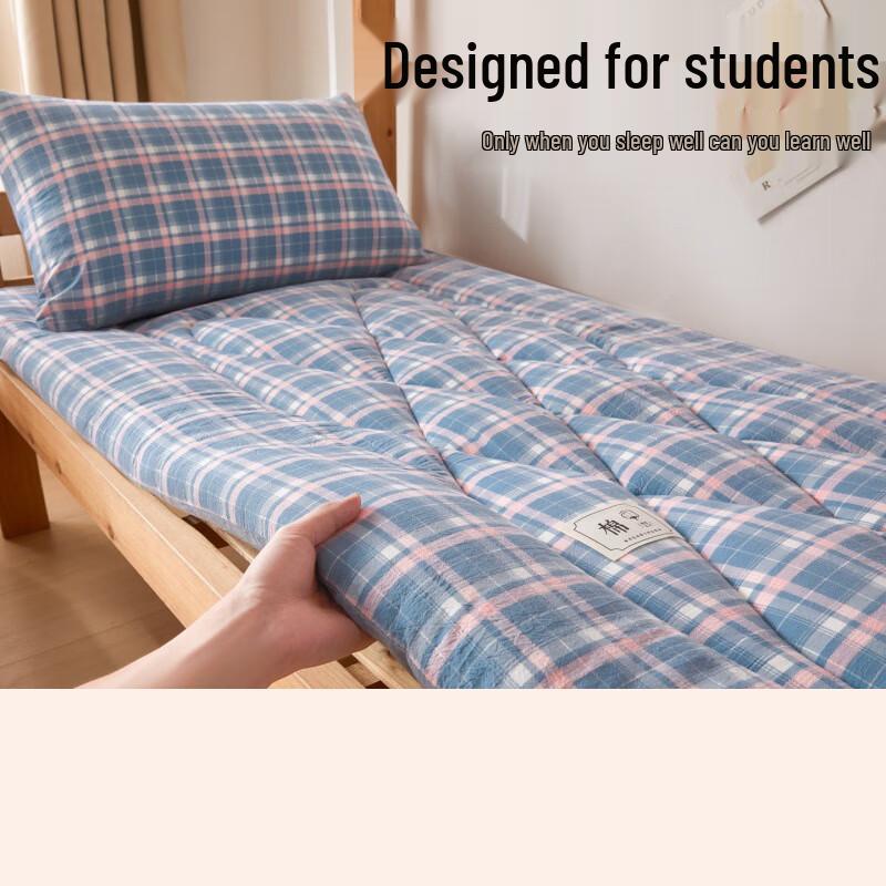 Nu Feng School Dormitory Mattress Pad