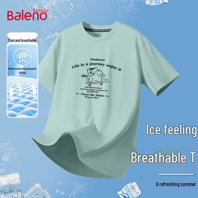 Baleno Unisex Ice Silk Cooling Graphic T-Shirt M