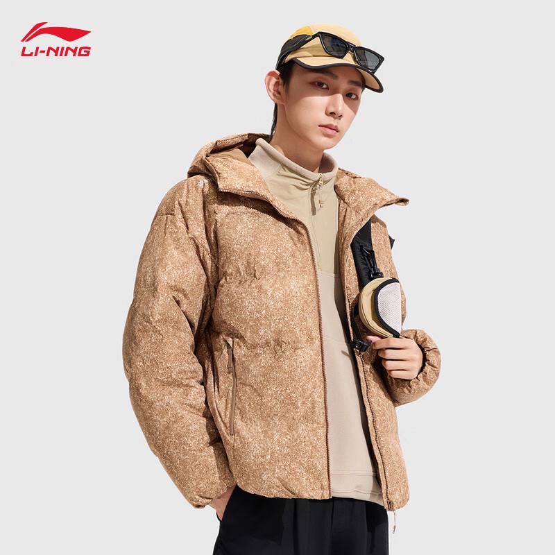 Li-Ning Unisex Windproof Water-Resistant Short Down Jacket S