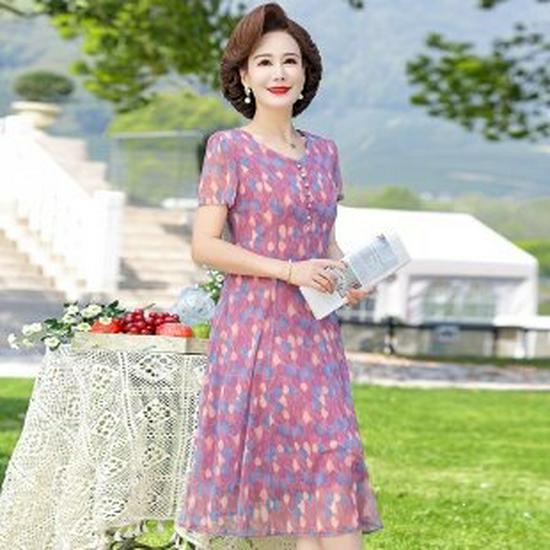 Elegant Summer Dress 2026: Stylish Slimming Skirt for Middle-Aged & Elderly Women 4XL