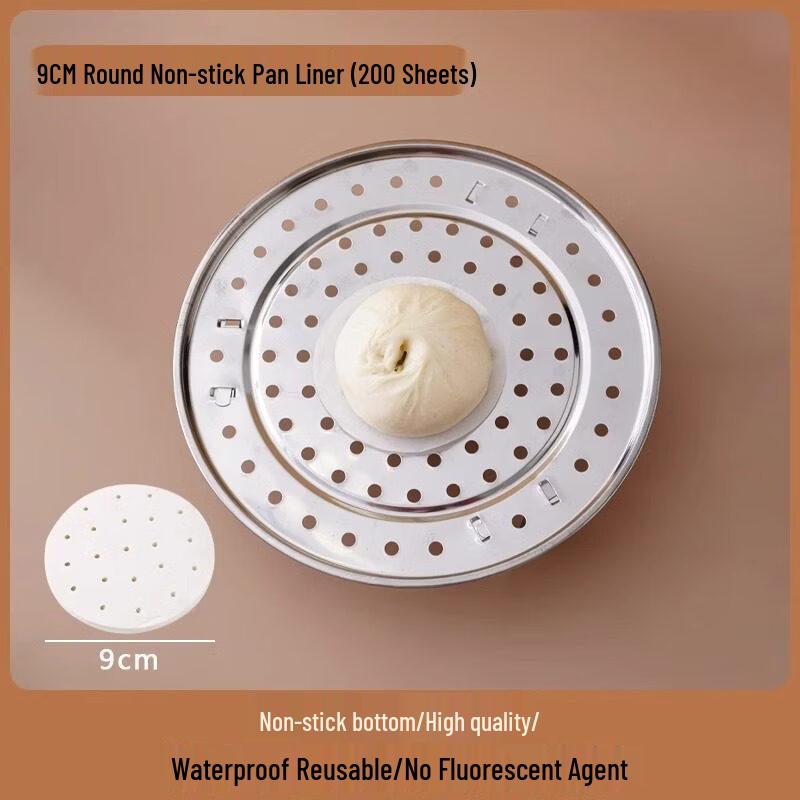 ZISIZ Food Grade Steamer Paper