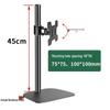 Adjustable Swivel Monitor Stand for 19-32 Inch Desktop Computers