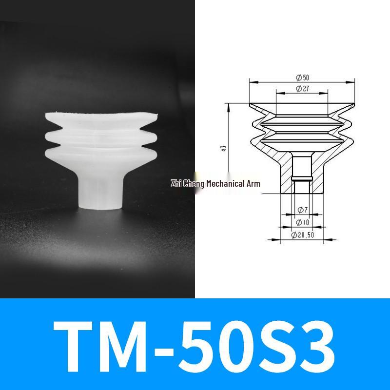 Industrial Silicone Mechanical Arm Vacuum Suction Cup Nozzle – Single/Double/Triple Layer Pneumatic Head