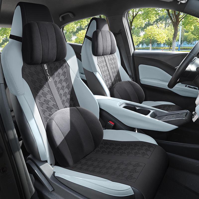 New BYD Seagull Car Seat Cushion: Semi-Wrapped, All-Season Saddle Pad