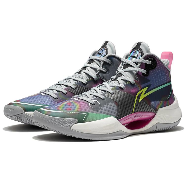 New LINING Ultra Light Basketball Shoes Men Mid Top Brick Gray ABAS027-6