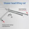 TLXT No-Drill Adjustable Stainless Steel Shower Rail
