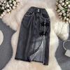 Denim Skirt Women's Summer High-Waisted Mid-Length Cover The Crotch To Show Thin Beaded Split A-Line Hip Skirt