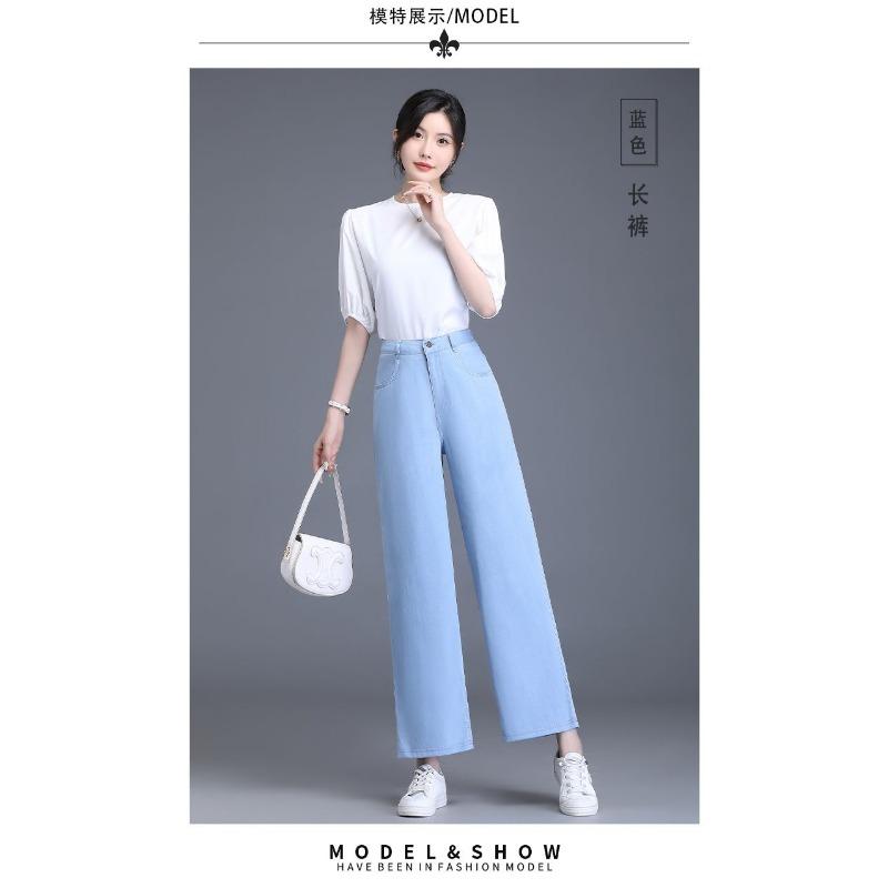 

Женские светло-голубые брюки с высокой талией и широкими штанинами, длина 9/10, повседневные брюки S синий