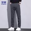 ROMON Men's Korean Style Straight Fit Business Casual Pants