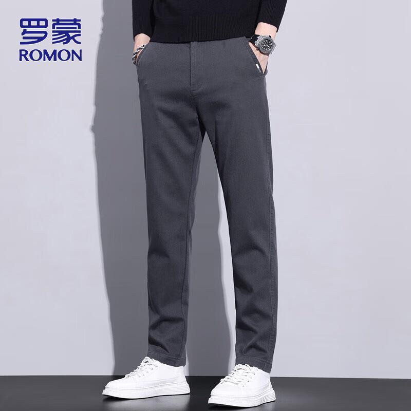 ROMON Men's Korean Style Straight Fit Business Casual Pants