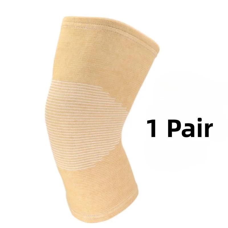 1 Pair Knee Support Protector  Leg Arthritis Injury Gym Sleeve Elasticated Bandage Knee Pad Charcoal Knitted Knee Pads Warm