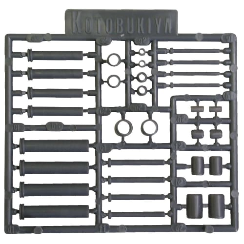 Kotobukiya M.S.G Modeling Support Goods Plaunit P121 Cylinder Non-Scale Plastic Model