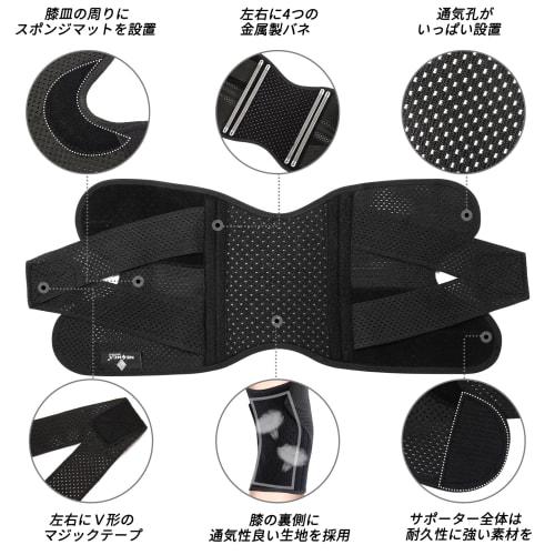 NEENCA Knee Support, Thin, Knee Support Pads for Sports, Running, Golf, Mountain Climbing, and Everyday Life, Relieves Meniscus and Knee Injuries, Hig