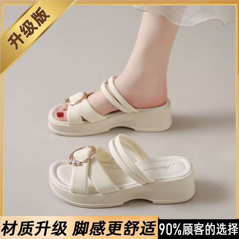 Fairy Style with Skirt Platform Roman Sandals Female 2025 Summer New Fashion Two Wear Maternity Cool Slippers Female