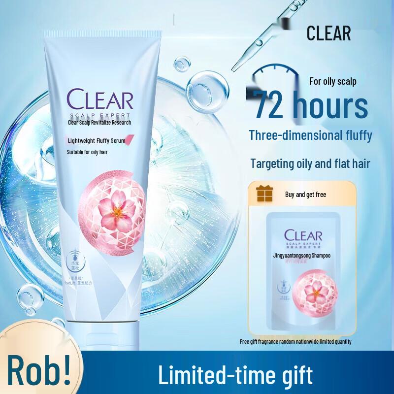 Clear Scalp Care Легкий и Объемный Кондиционер