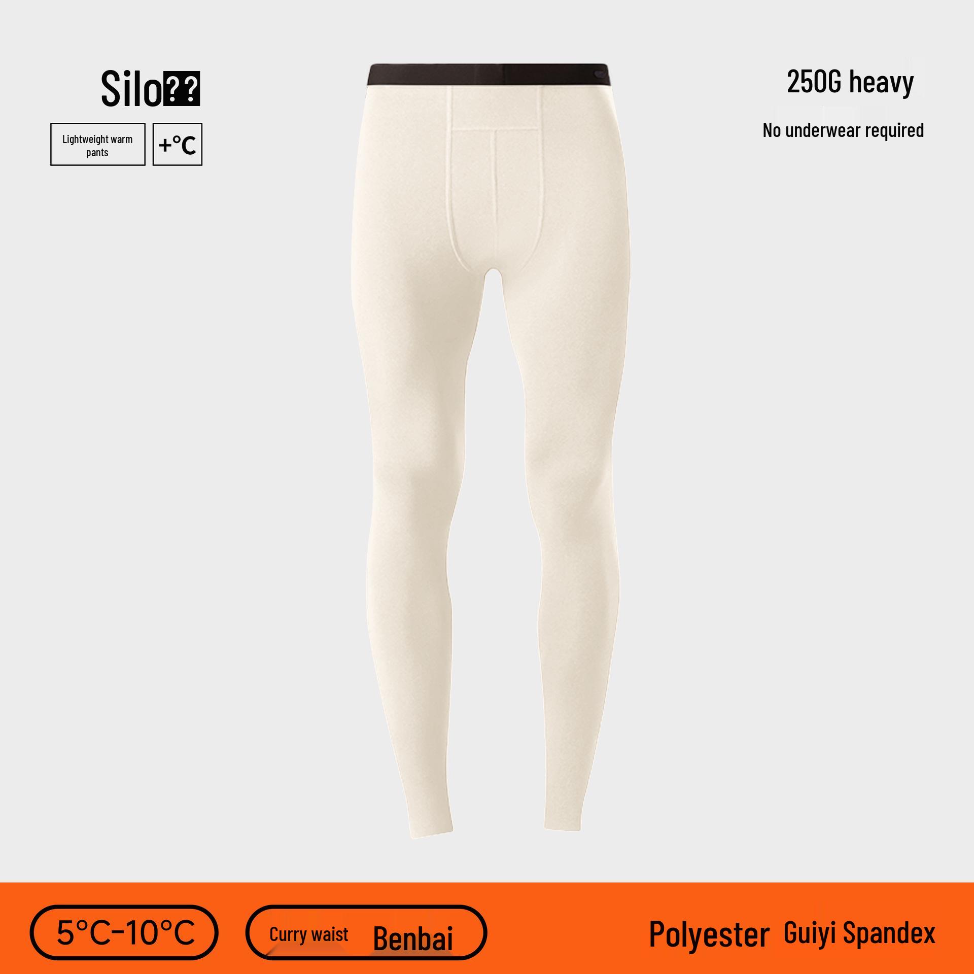 Siluo Men s Seamless Lightweight Thermal Slim-Fit Fleece Pants L