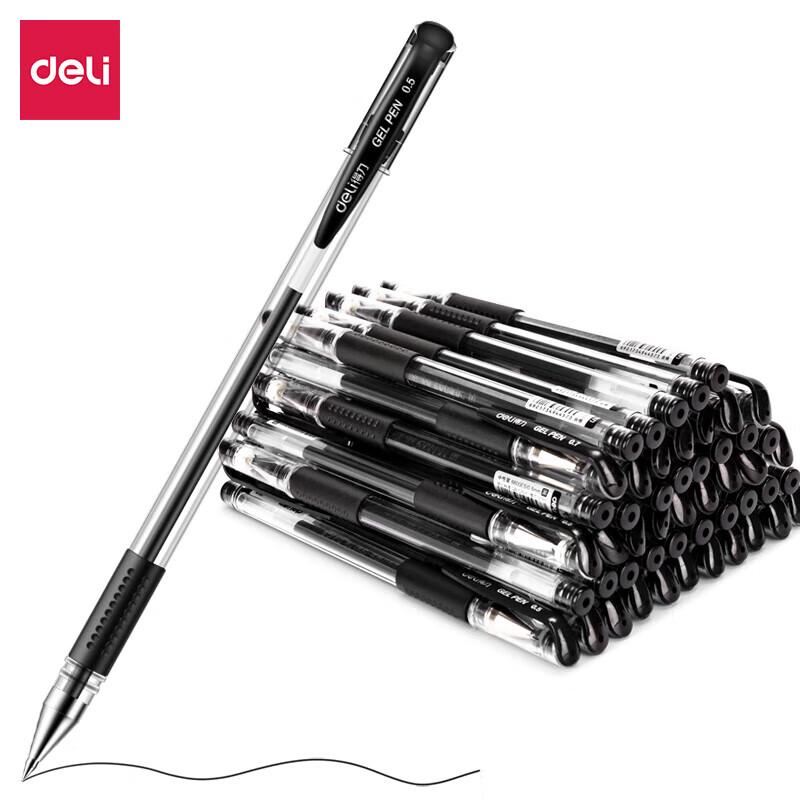 Deli Classic Pull-Cap 0.5mm Gel Pens 50 шт.
