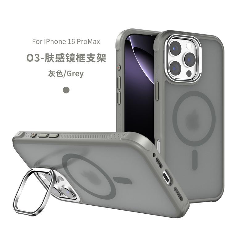 Applicable to Apple 17e metal frame bracket mobile phone case all-inclusive anti-drop Apple 15pro skin-sensitive magnetic mobile phone case