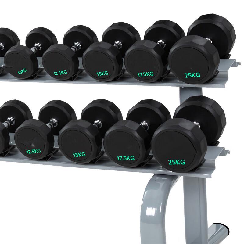 Professional Fixed Dumbbell - 25KG