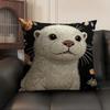 2D Scream Animals Retro Cushion Cover Natural Linen Organic Fabric Double-Sided Printing Sofa Home Decor Gift Pillow Case