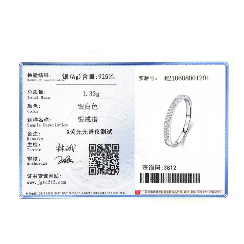 Modian Classic Design Sparkling Cubic Zirconia Ring Real 925 Silver Female Wedding Band Finger Rings For Women Jewelry