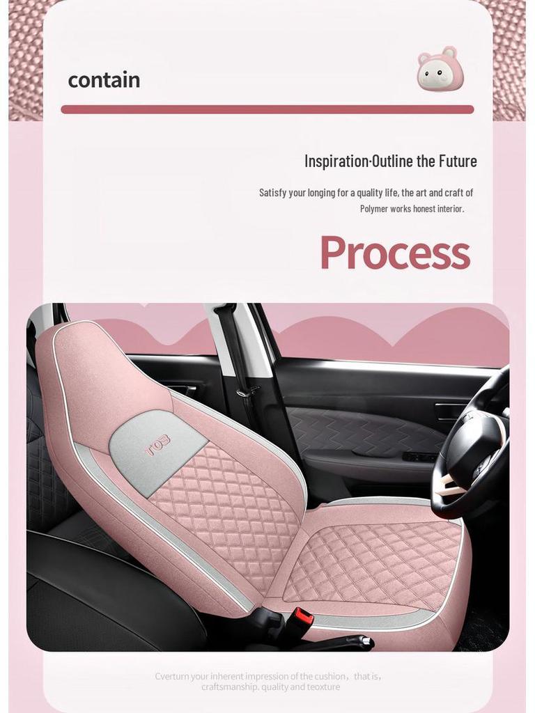 Leapmotor T03 Universal Cartoon Linen Car Seat Cover Set, Full Surround, Four Seasons.