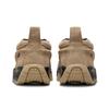 Nike ACG Izy Kaki Uomo Sneakers Marrone Nero Calcare FV4317-200