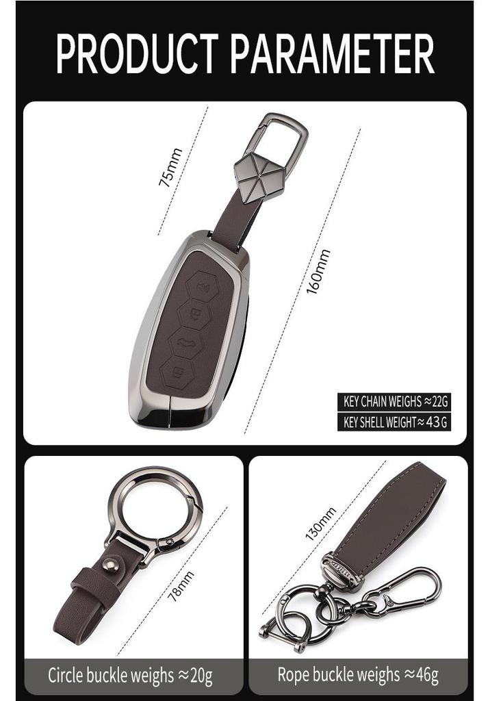 Compatible with Haval Big Dog, H6, Hi4, H9, Menglong, Xiaolong Max Key Case – Second Gen, Model 25 Car Shell Buckle