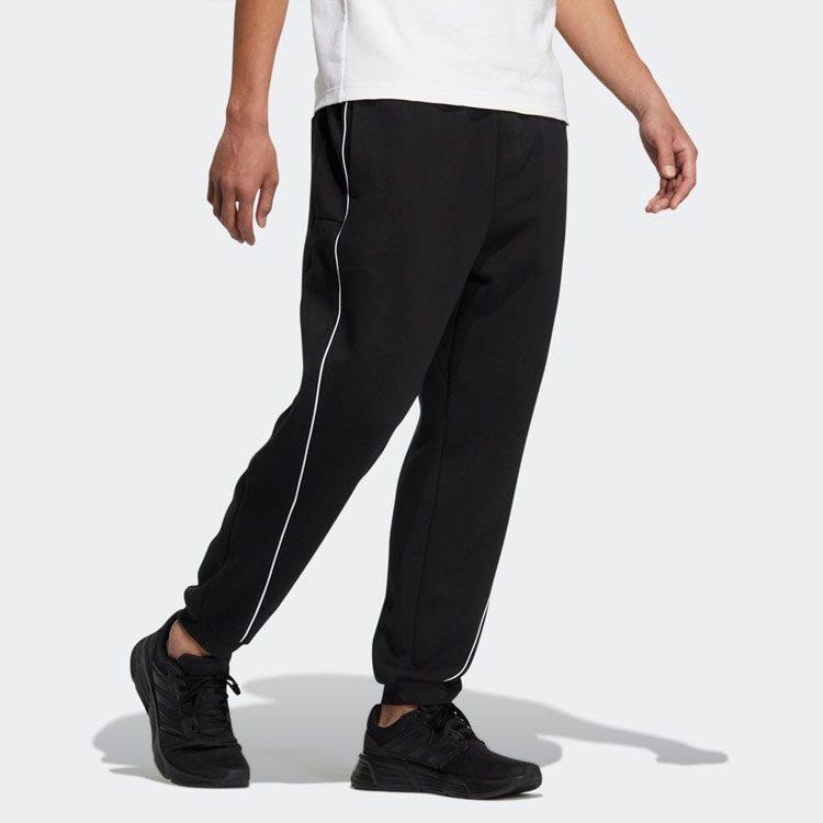 Adidas Vintage Sweatpants Men's HM2682