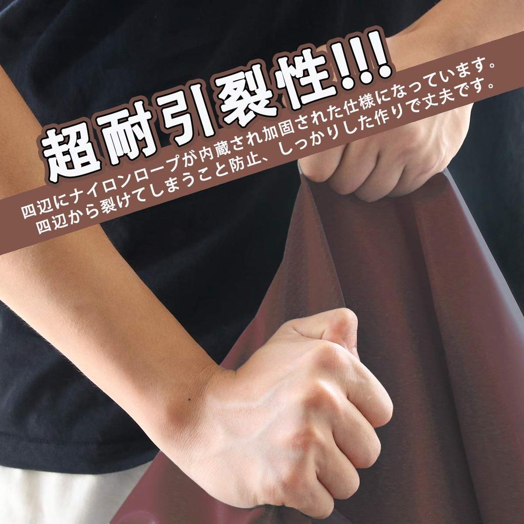 Truck Bed x Fits and 2t Waterproof PVC Includes Elastic Sun Frost Weather Brown Sheet, 3.6m 2.4m, 1t, 1.5t, Loads, 580g/m² Thick, Canvas, Rope,