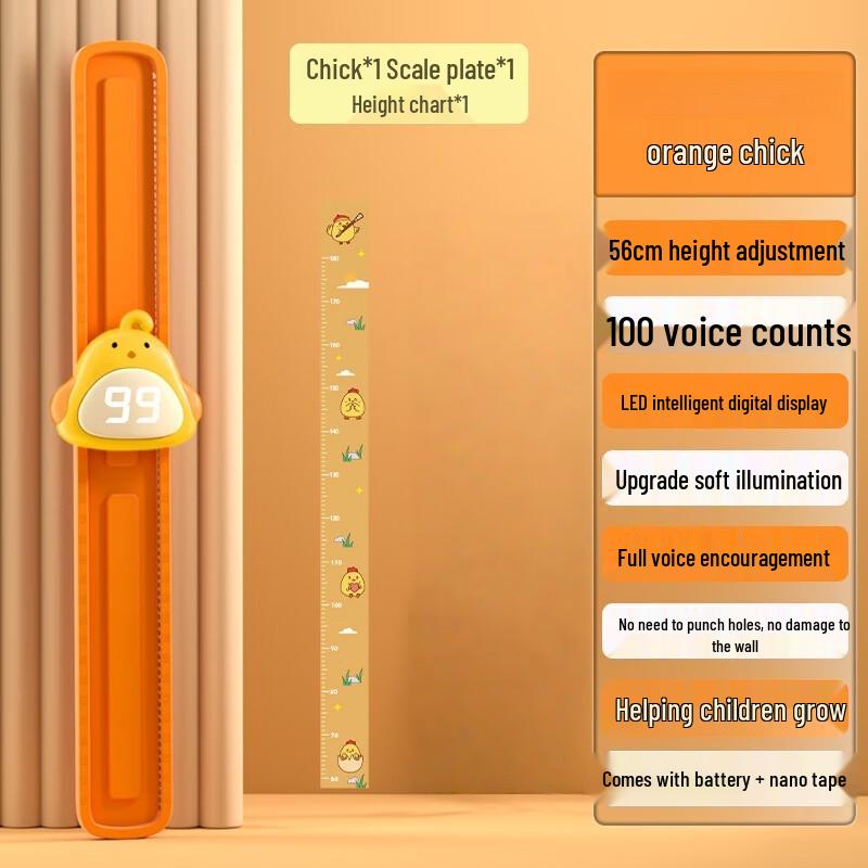 Sliding High Jump Touch Trainer