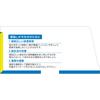 Fig Pharmaceutical Fig Enema 33 33g X 20 Efficacy: Constipation Enema