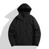 Men's Trendy Windproof Outdoor Graphene Cotton Mountaineering Jacket