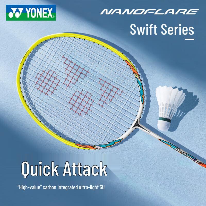 Badmintonová raketa YONEX