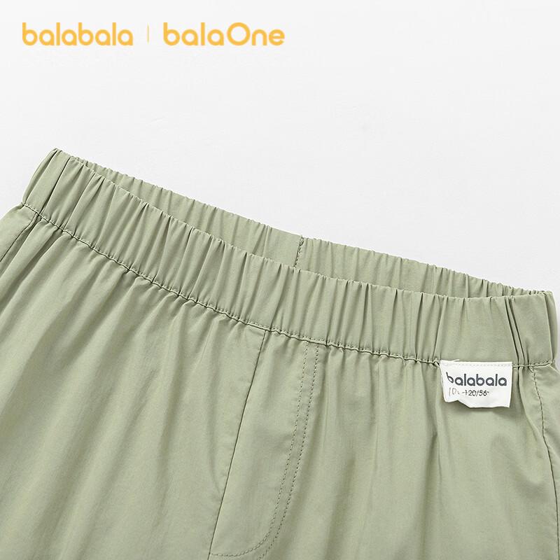Balabala Boys' Cool-Sensing Cargo Capris